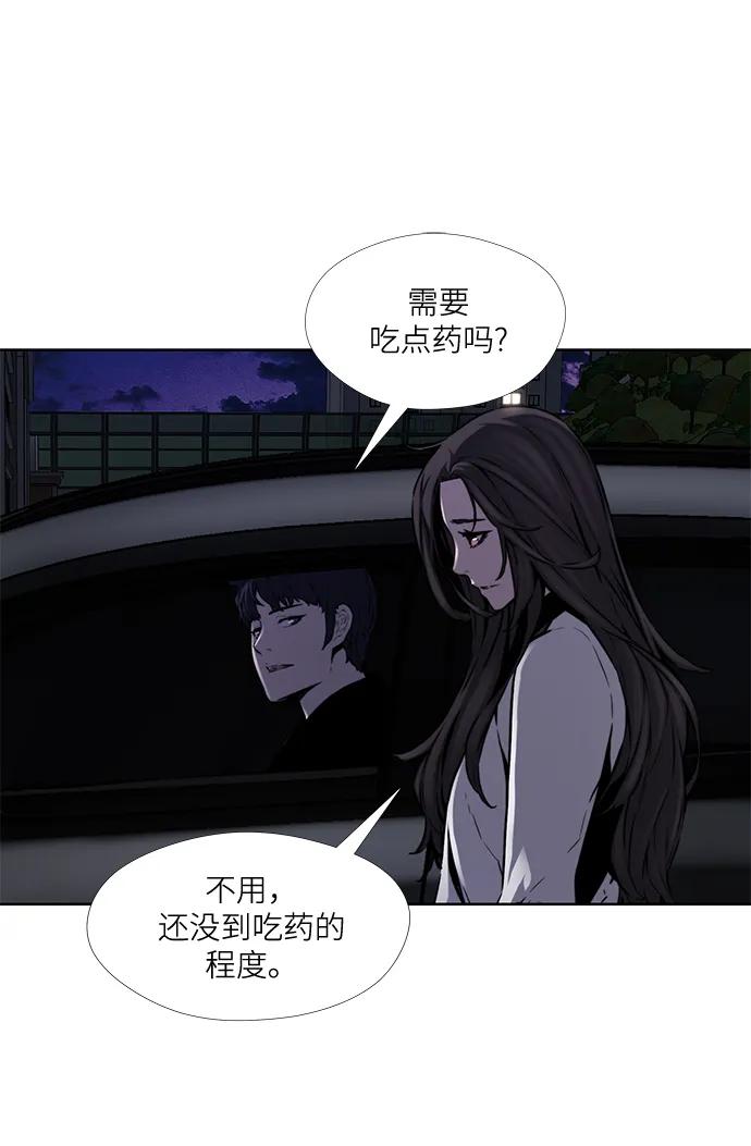 第19话25
