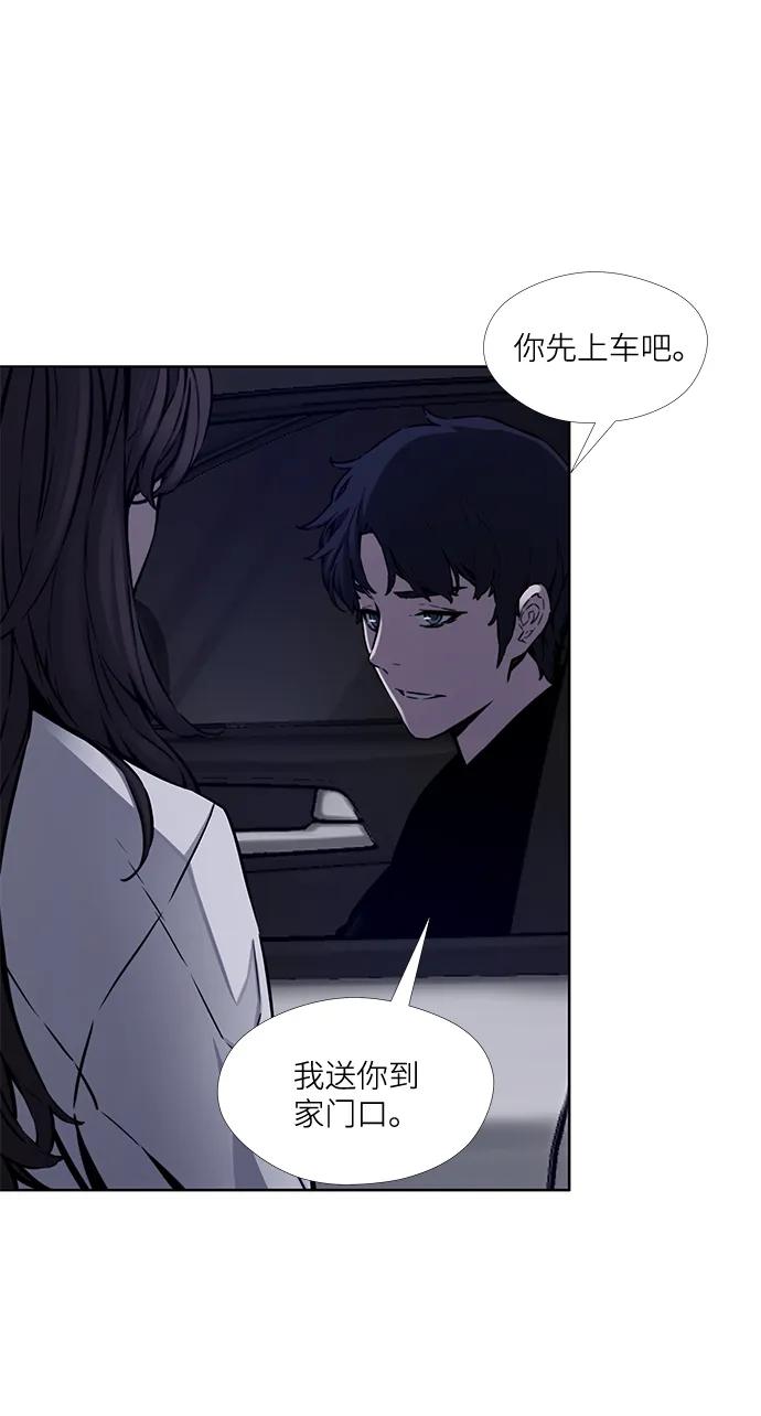 第19话26