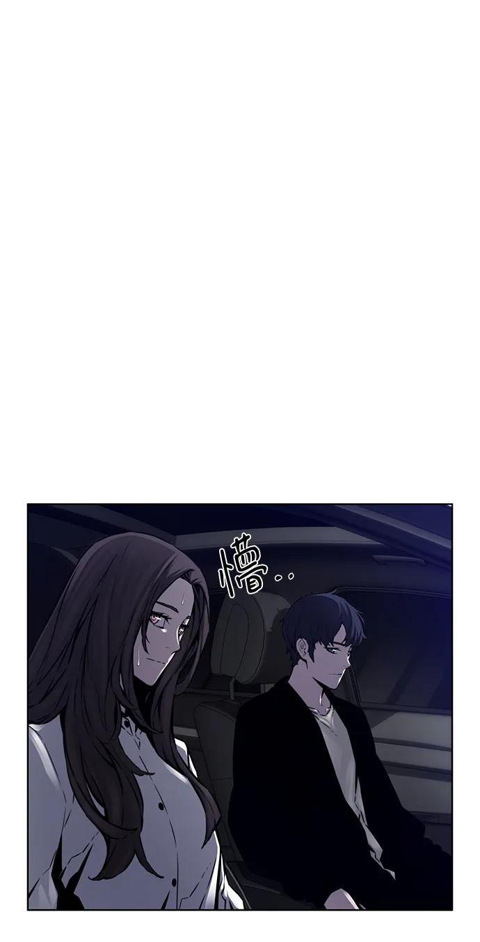 第19话27