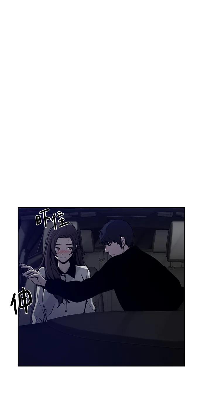 第19话28