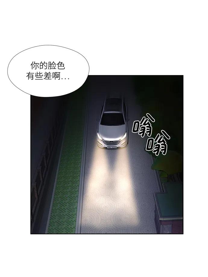 第19话30