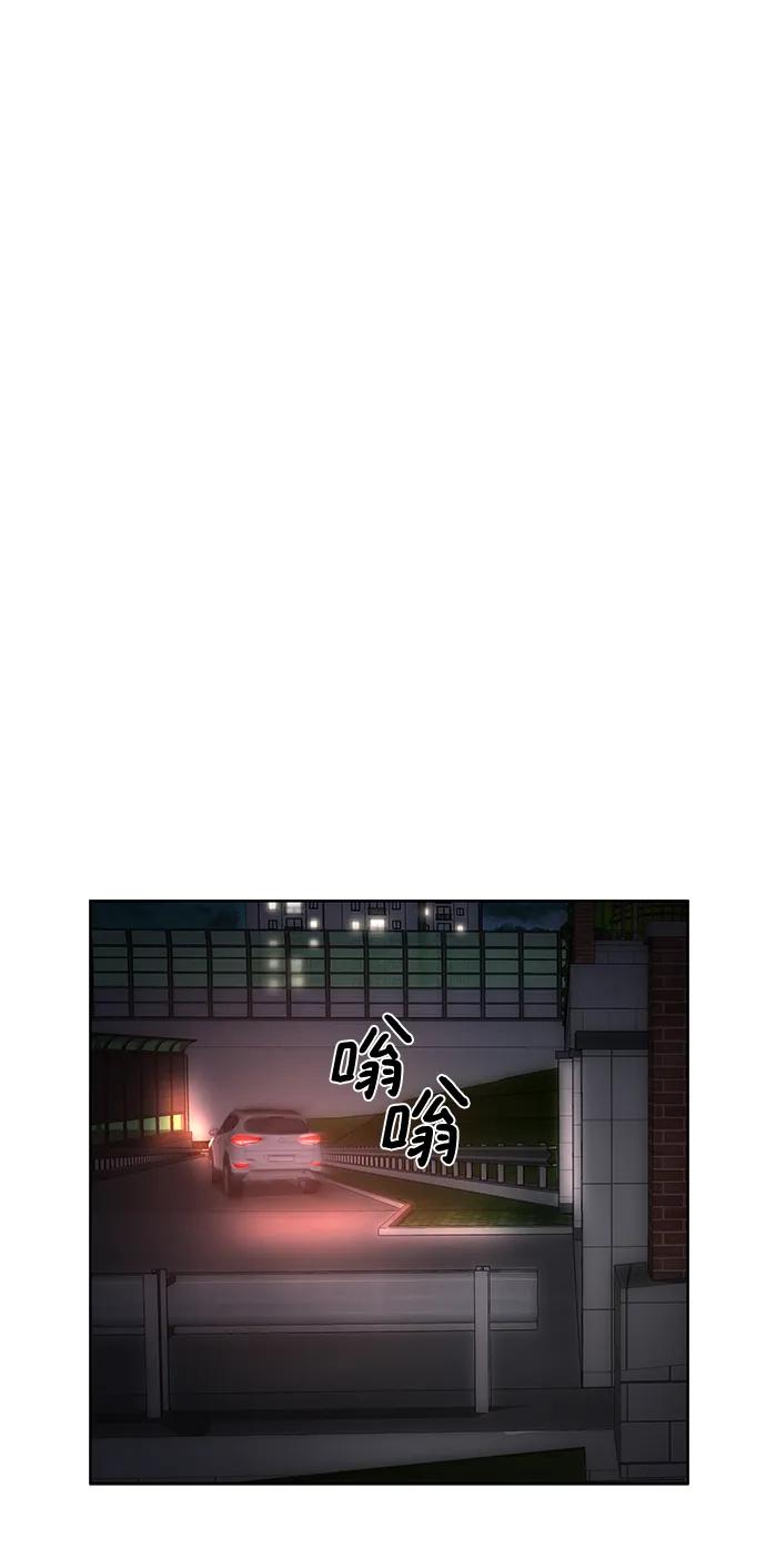 第19话32