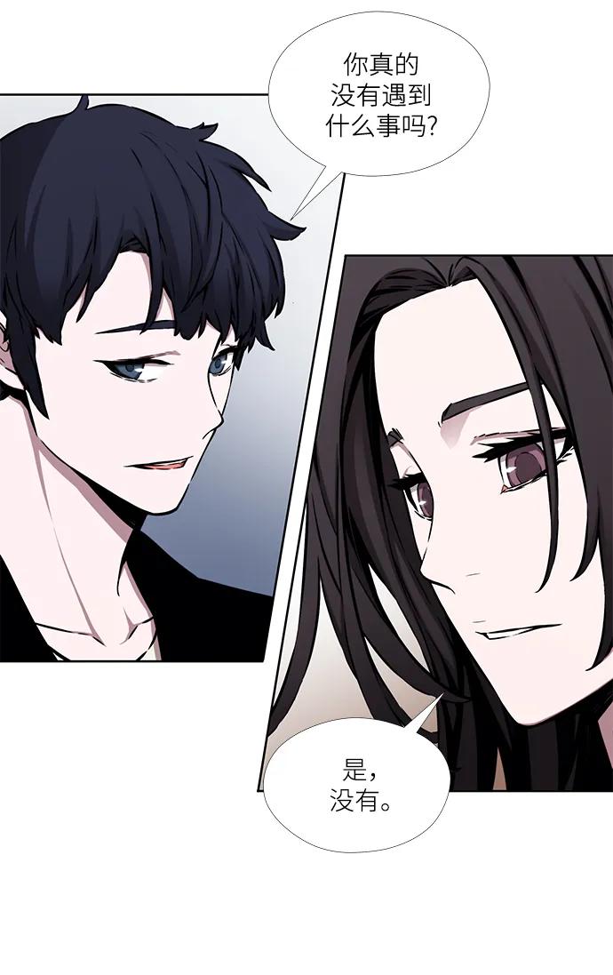 第19话37