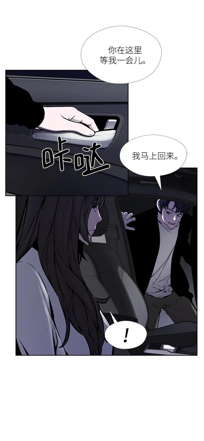 第19话39