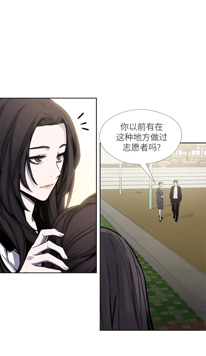第19话4