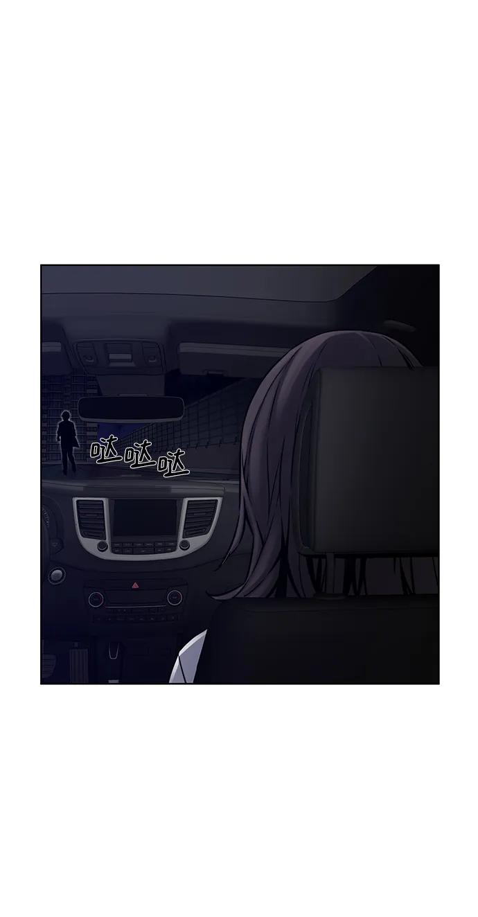 第19话40
