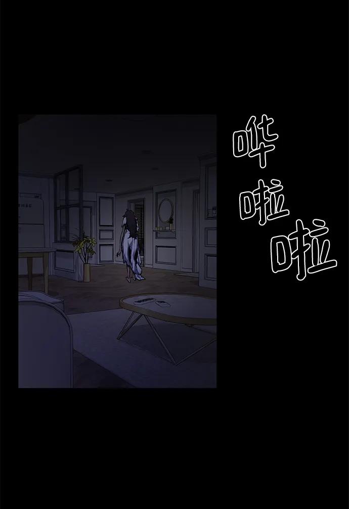 第19话55