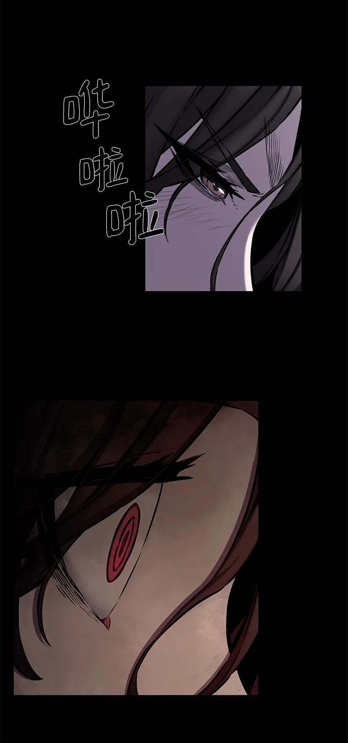 第19话66