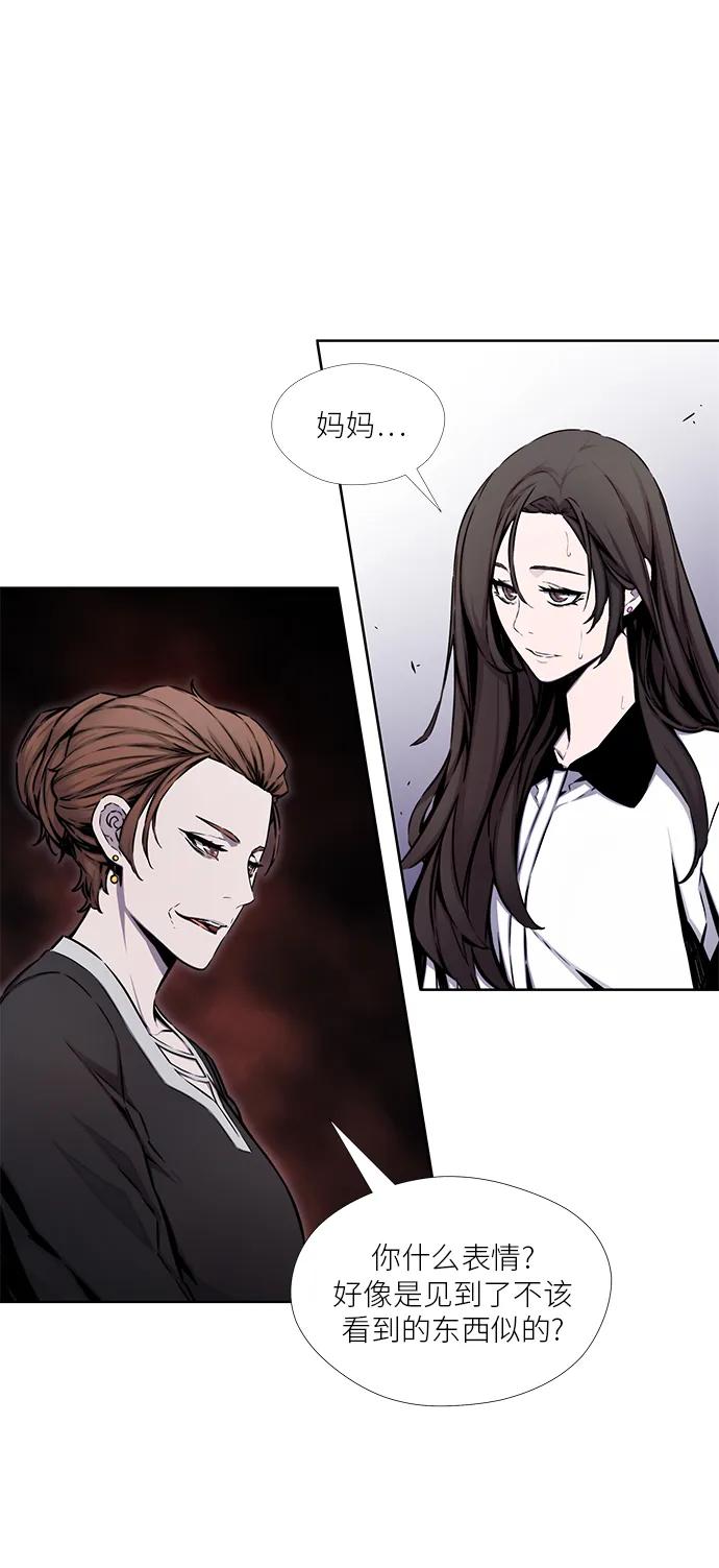第19话7