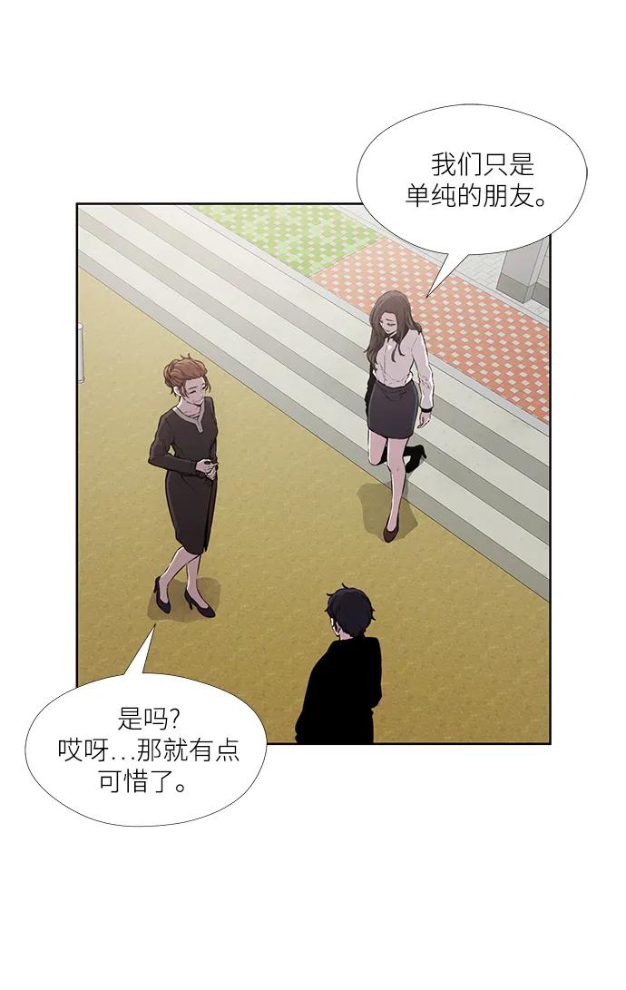 第19话9