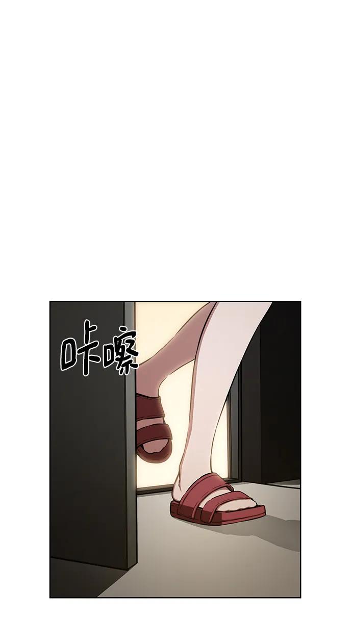 第20话12