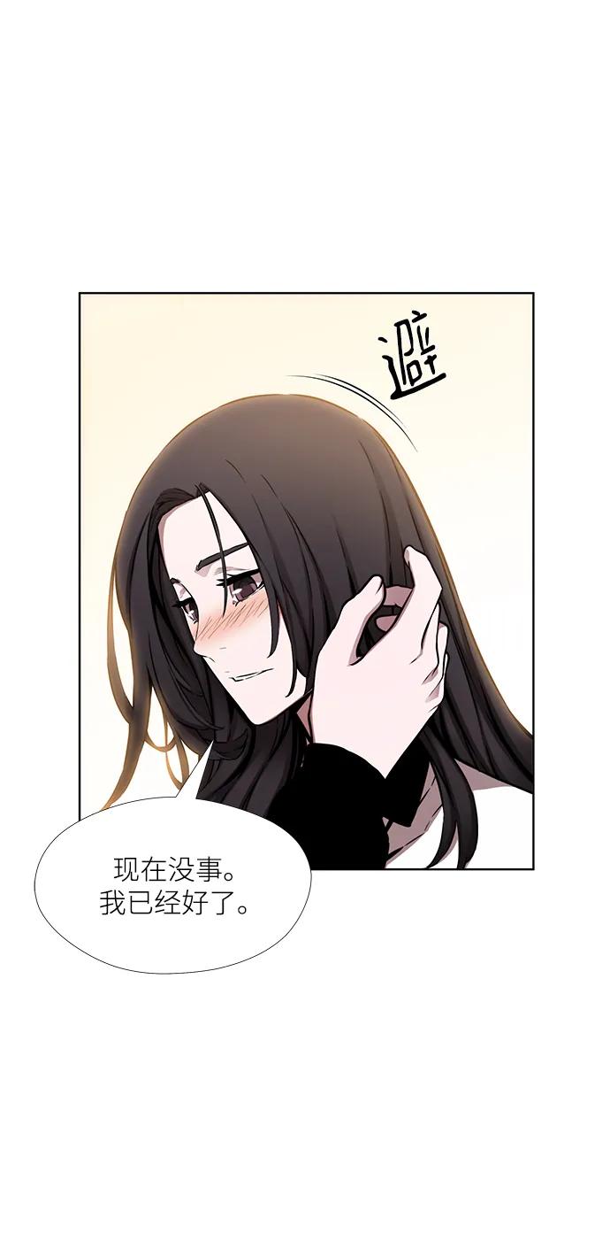 第20话19