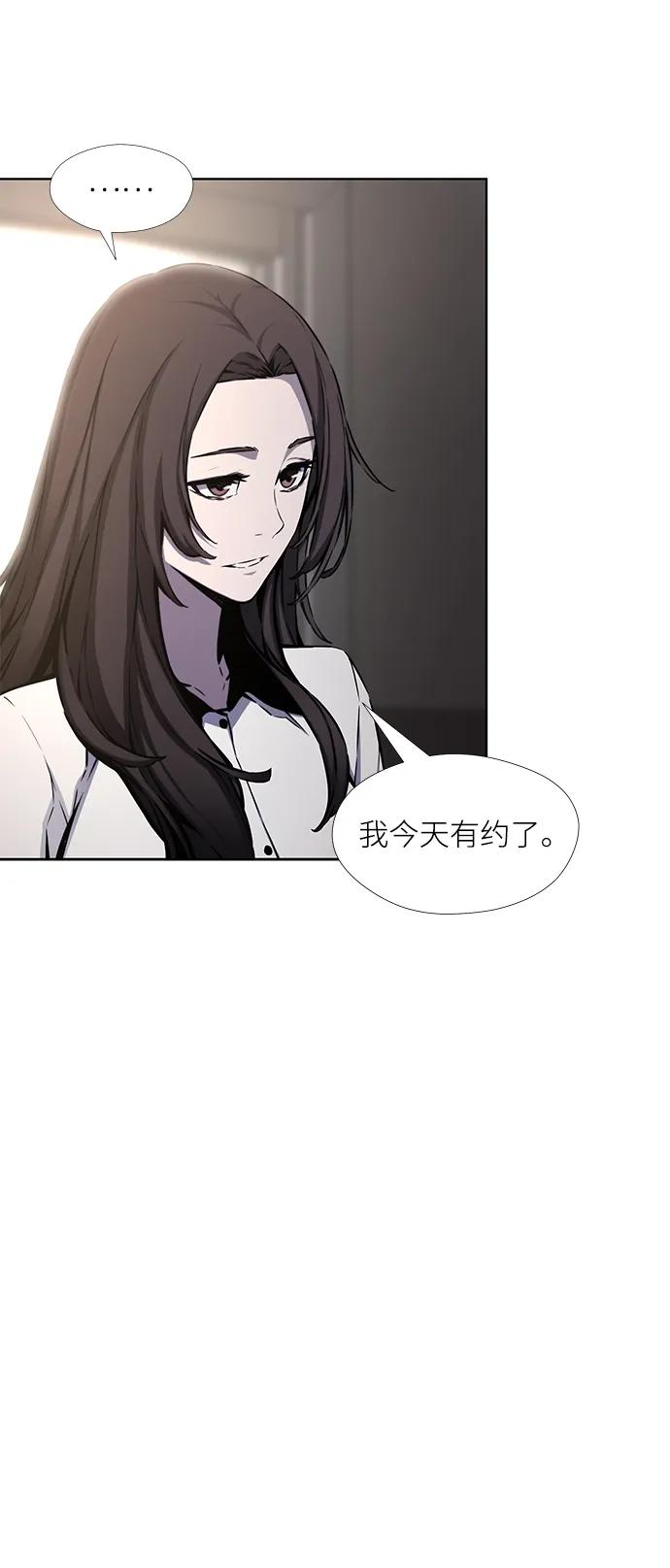 第20话22