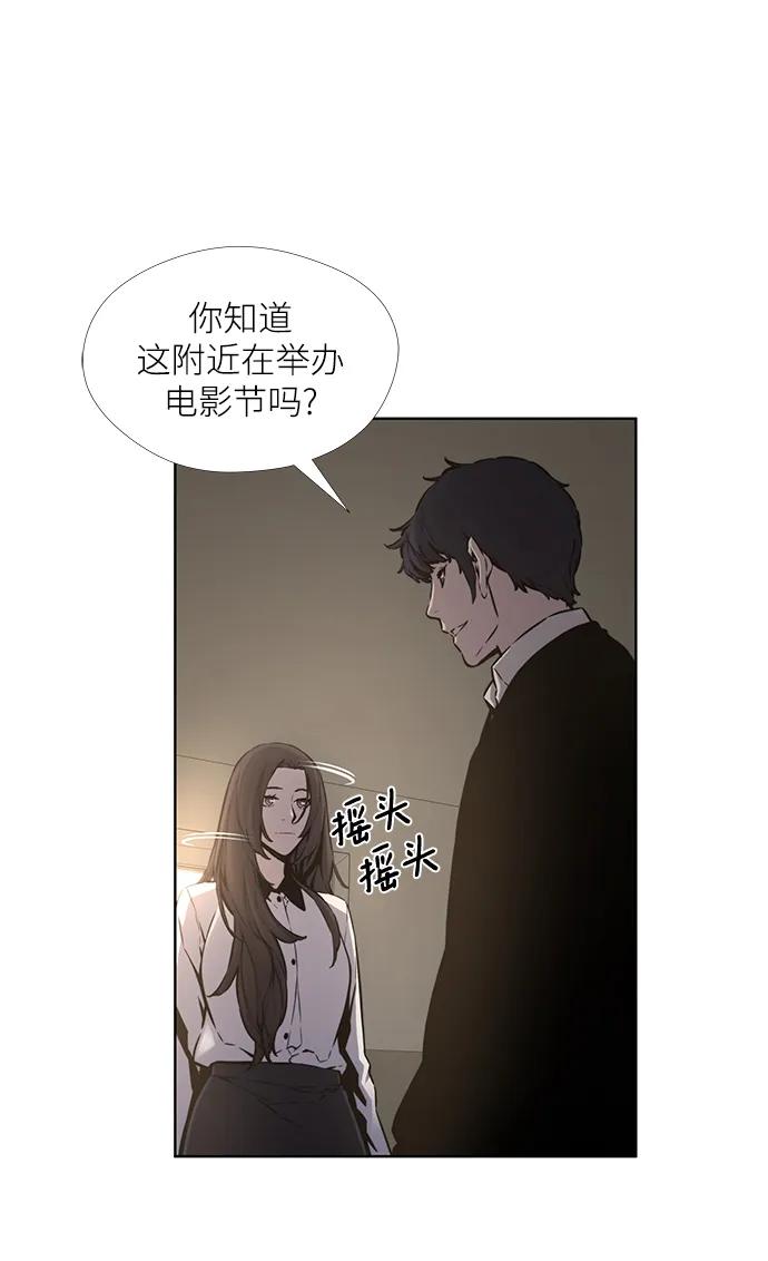 第20话25