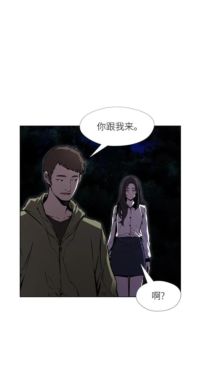 第20话35