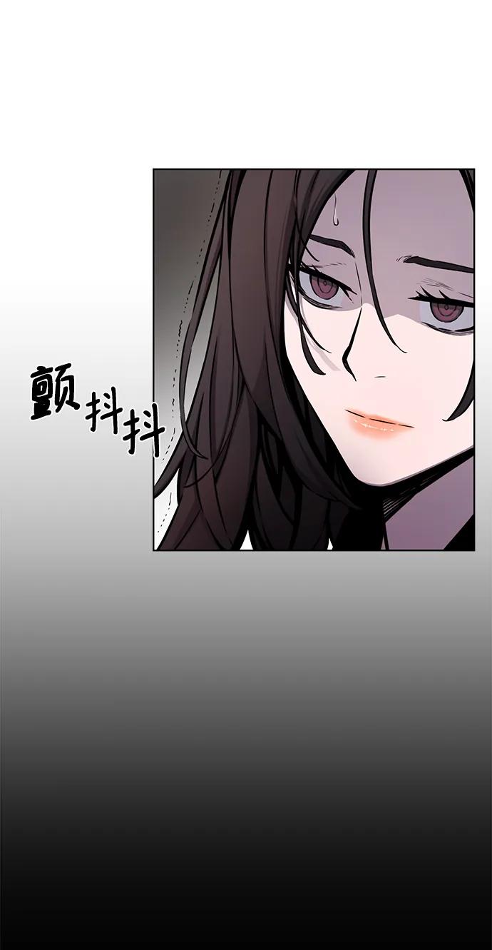 第20话40
