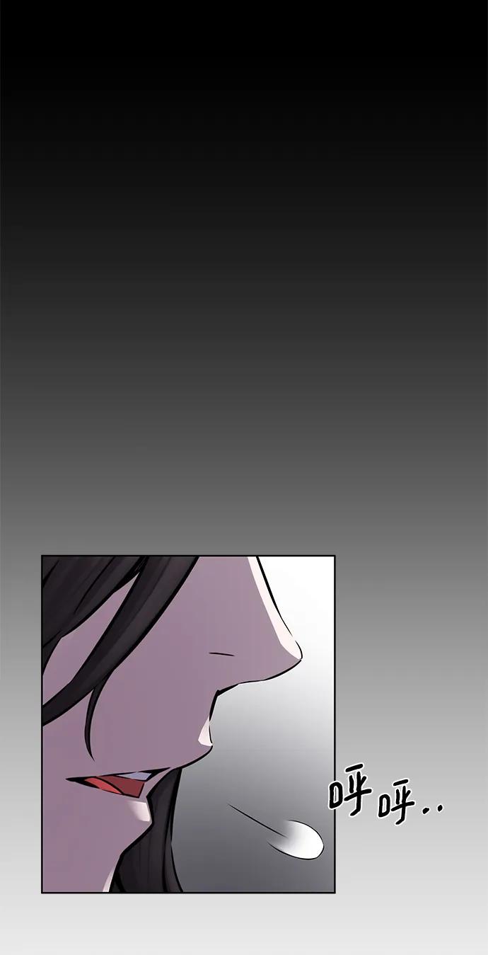 第20话43