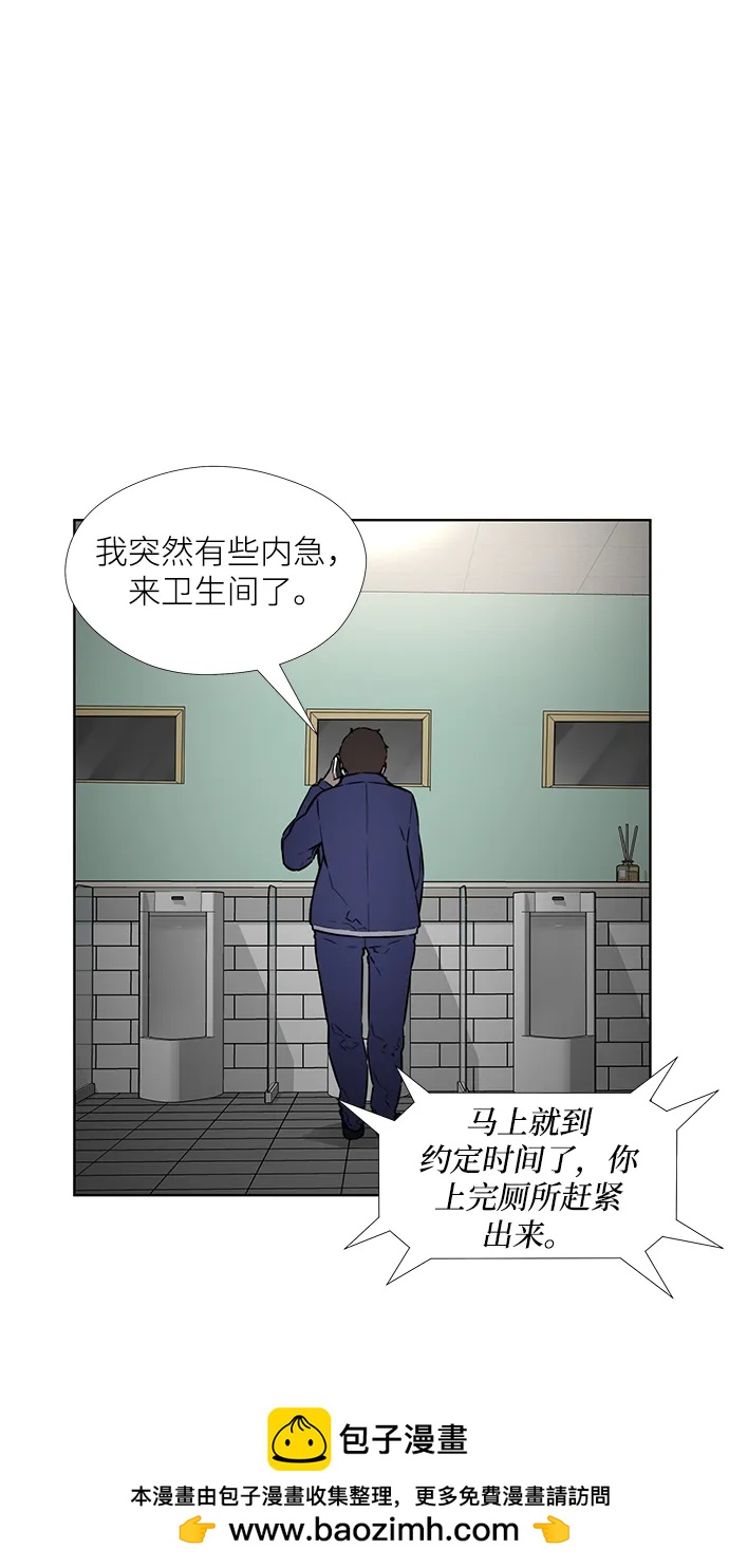 第20话49