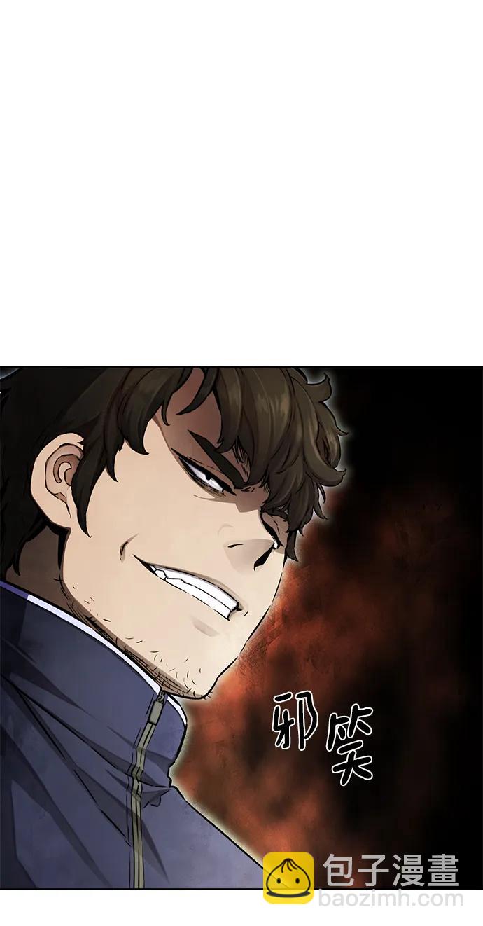 第20话55