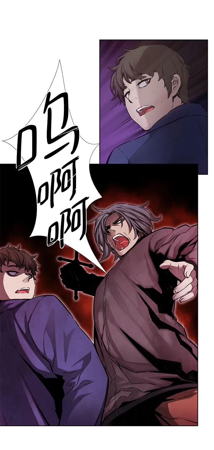 第21话12