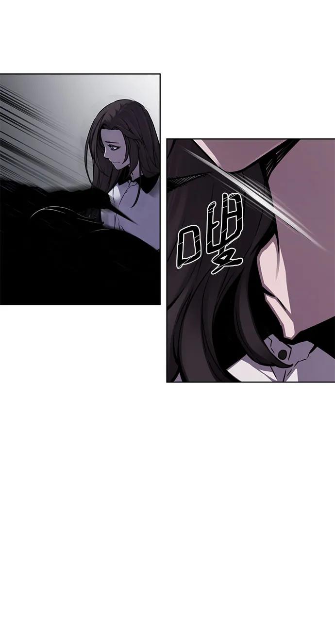 第21话14