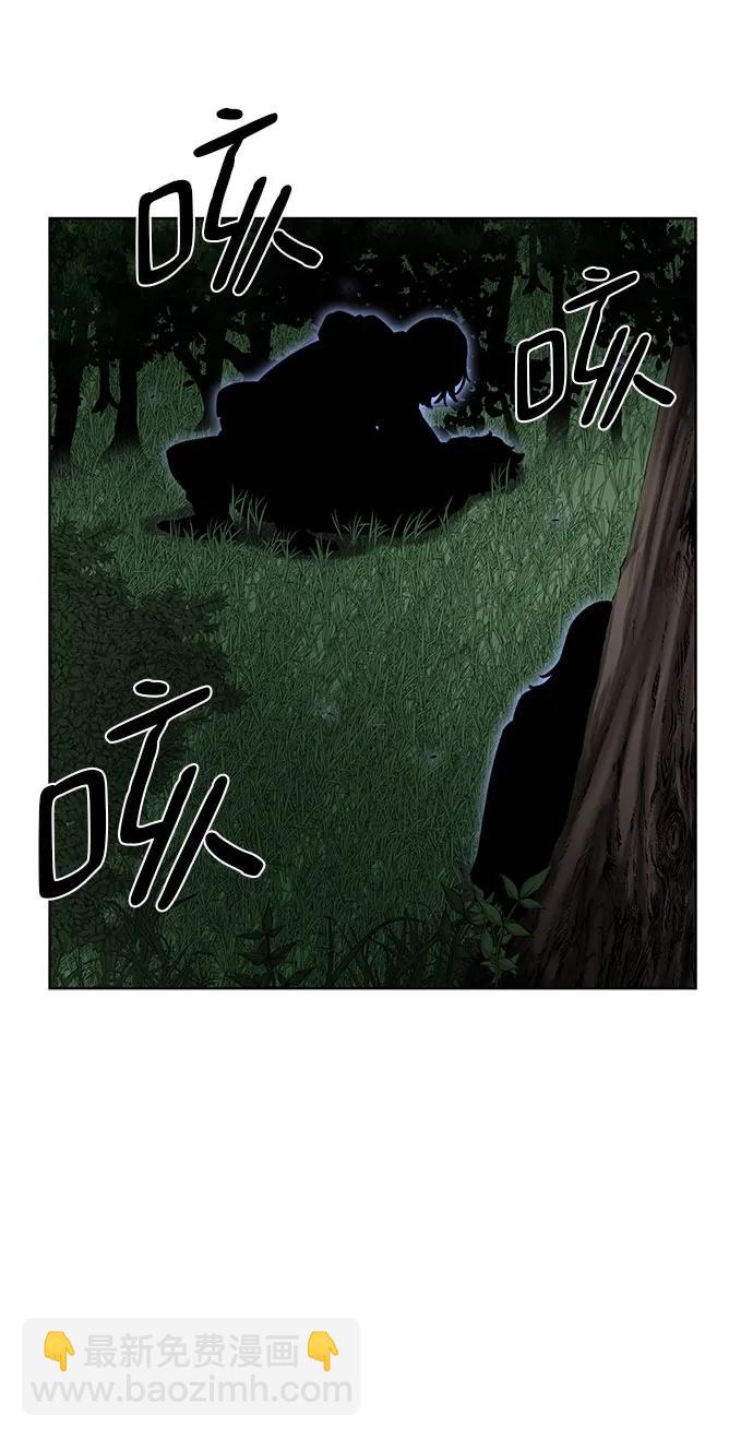 第21话16