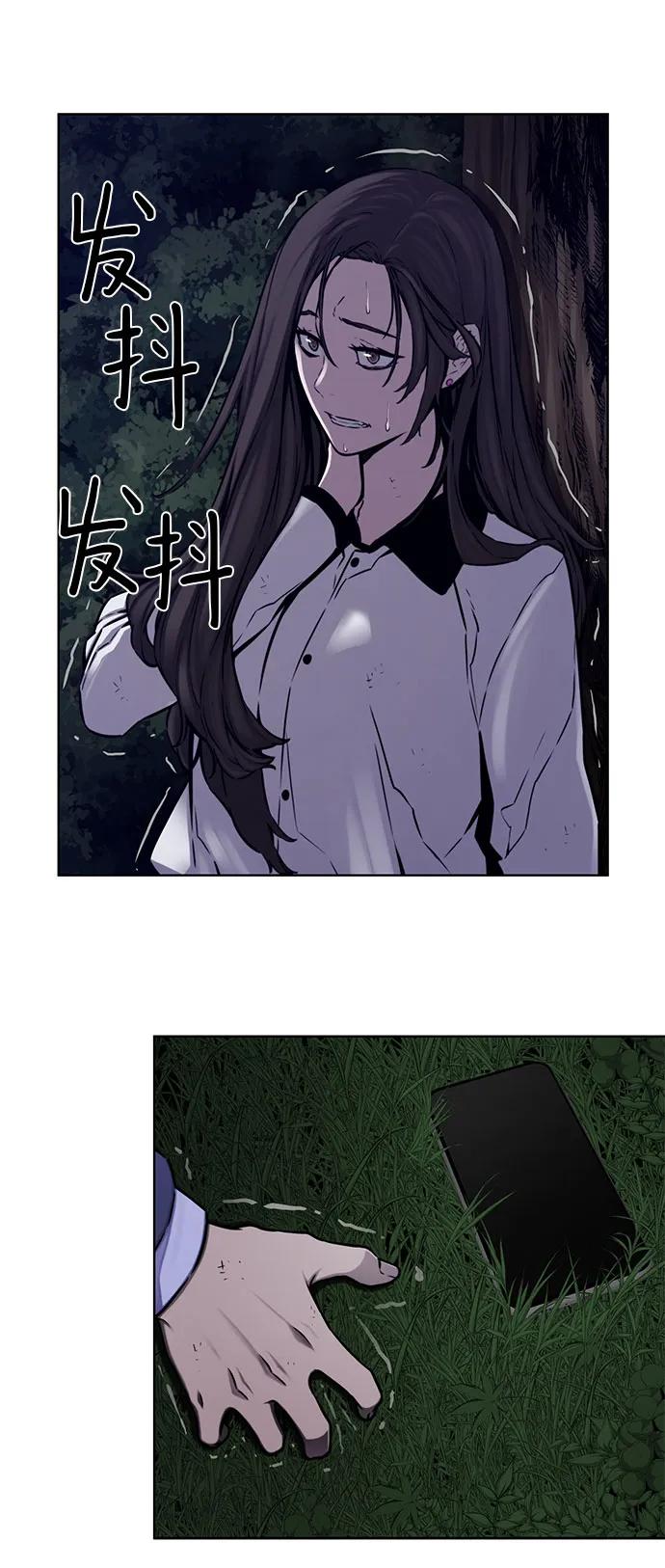 第21话18