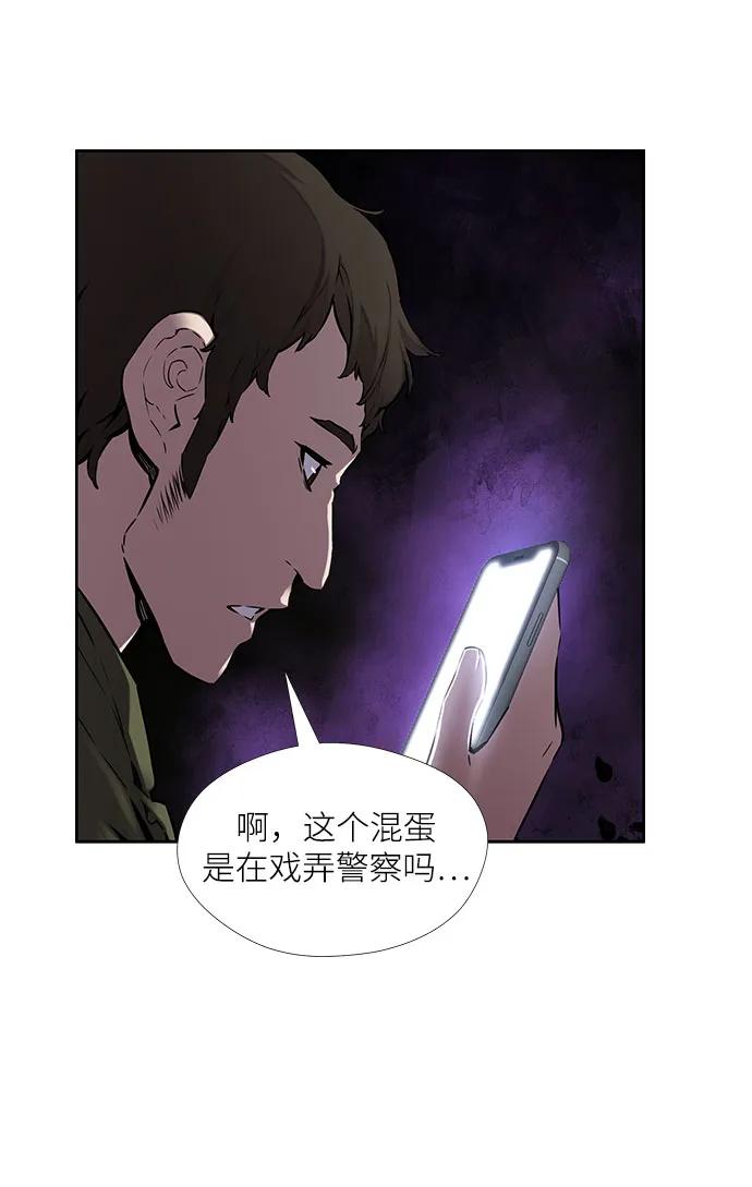 第21话22