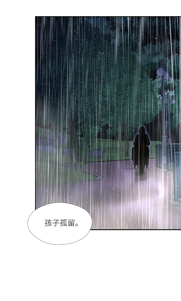 第21话26