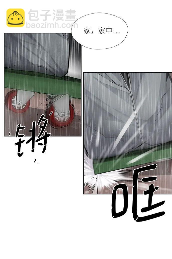第21话27