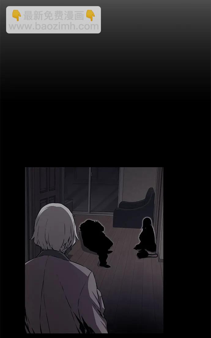 第21话29