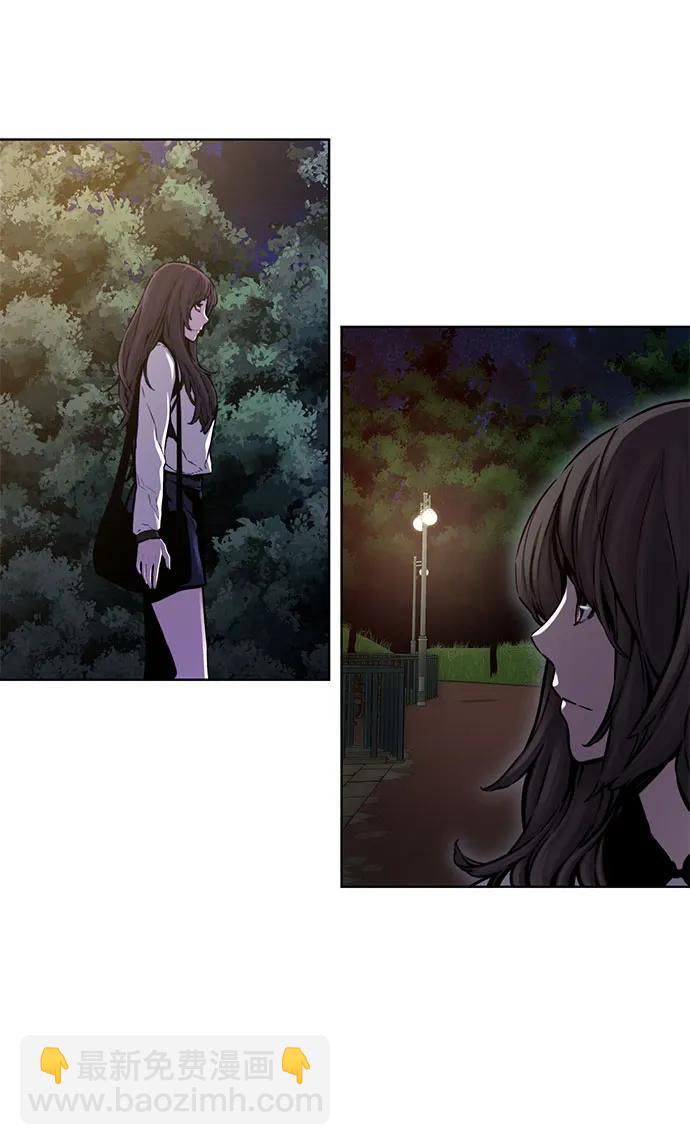 第21话3