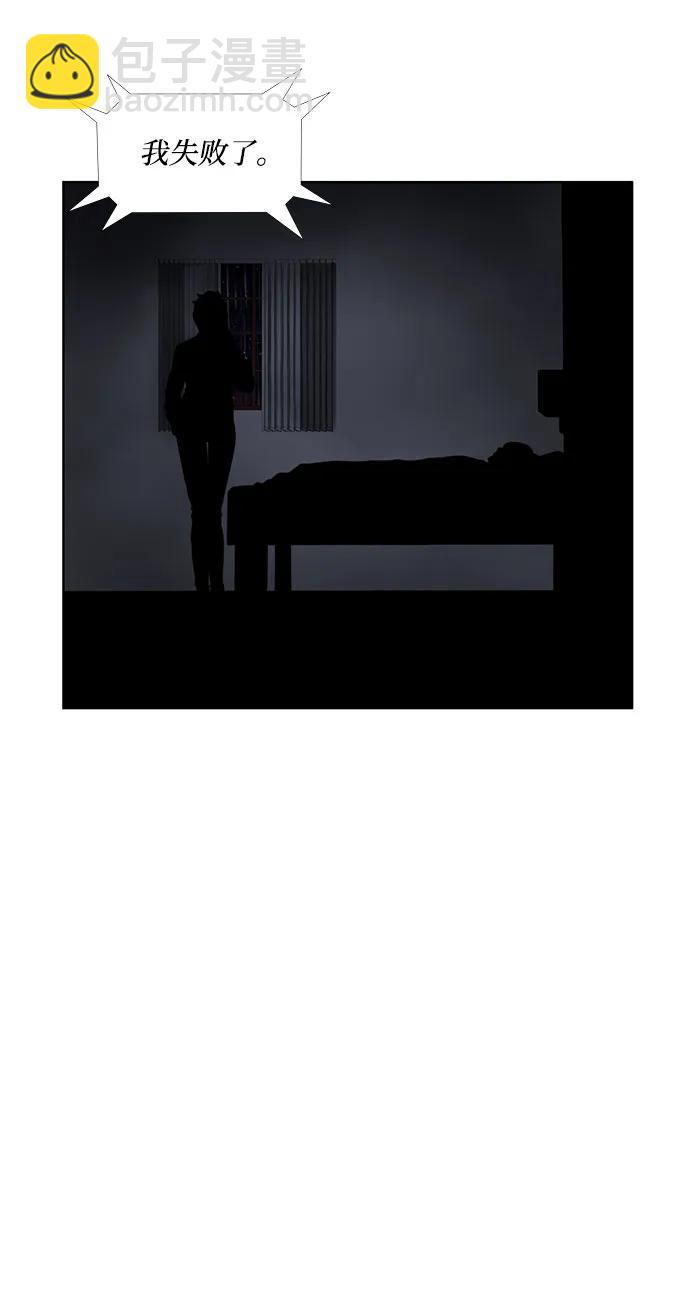 第21话38