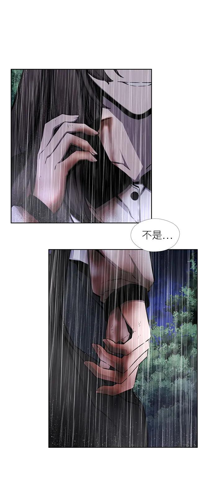 第21话47