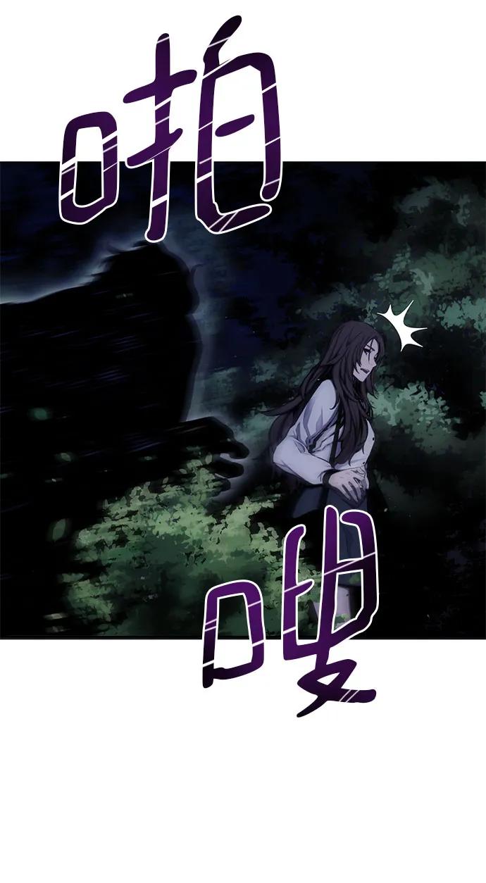 第21话5