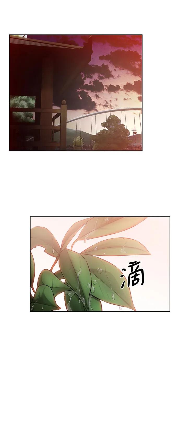 第21话55