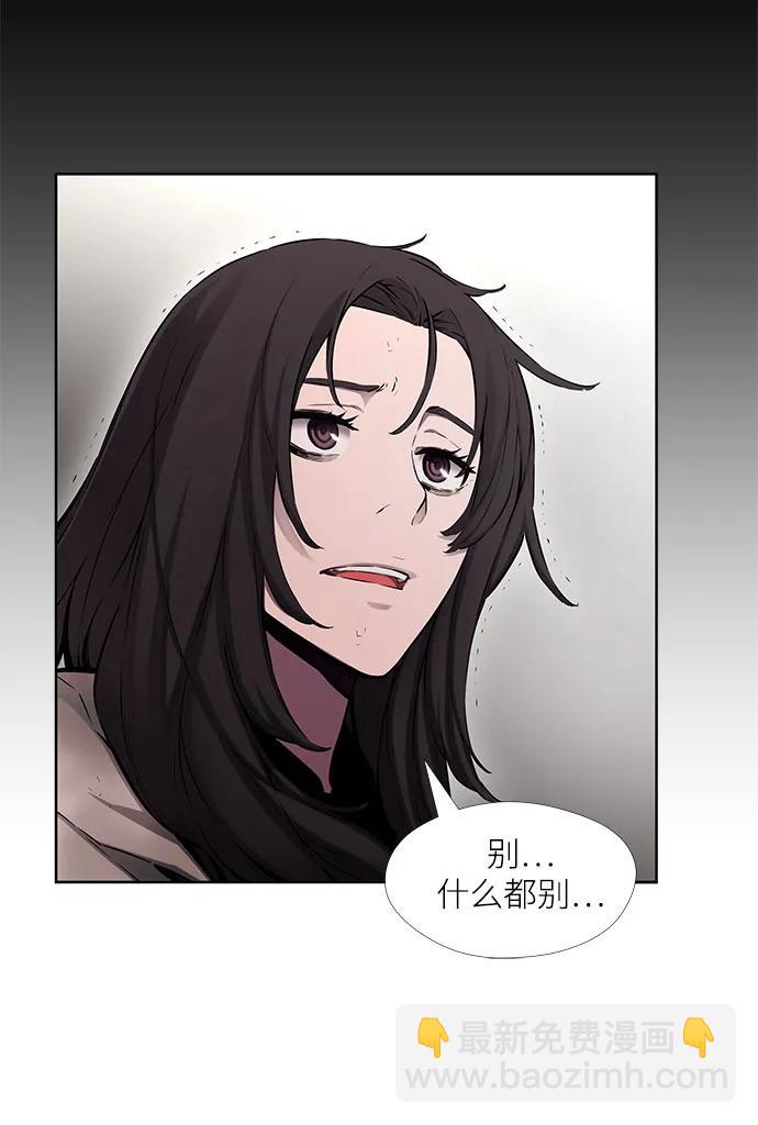 第21话62