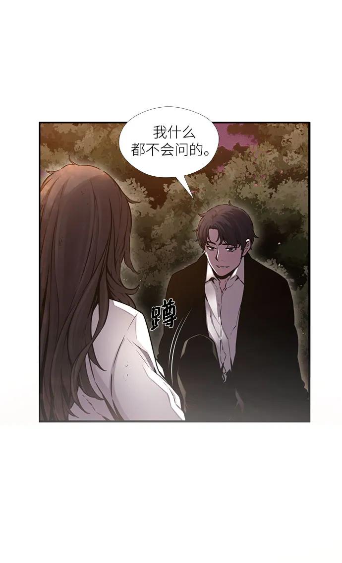 第21话63