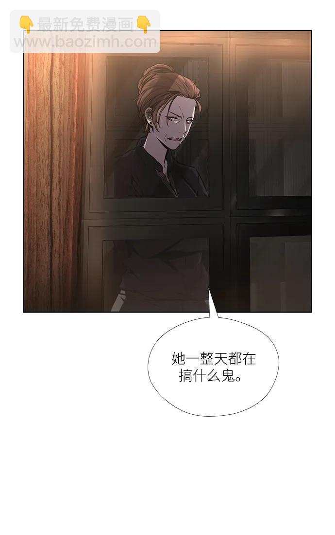 第22话13