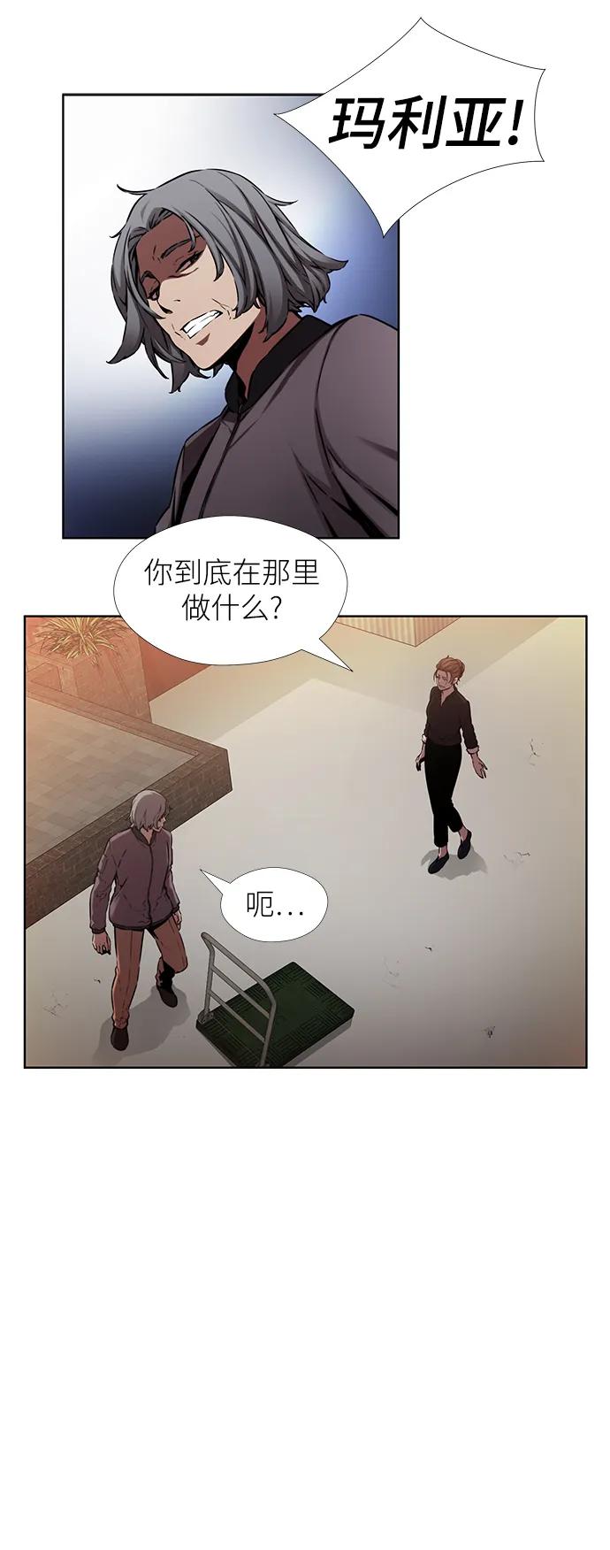 第22话15