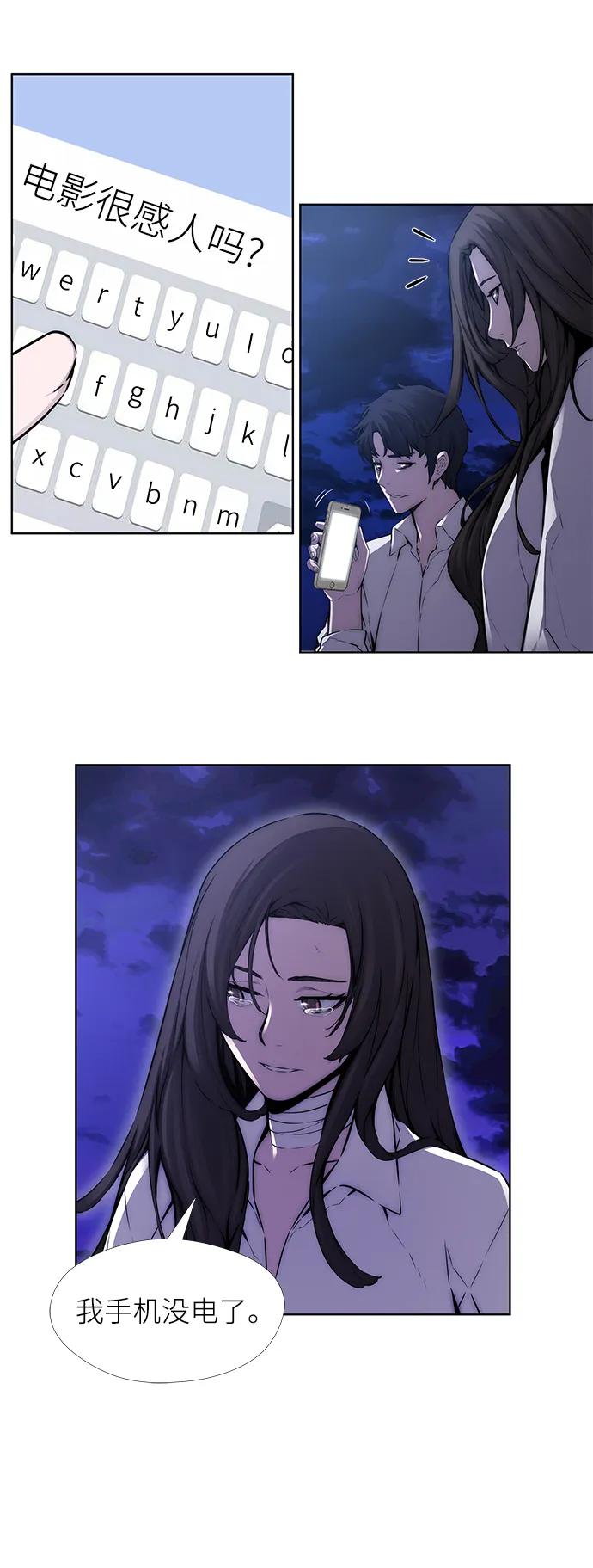 第22话24
