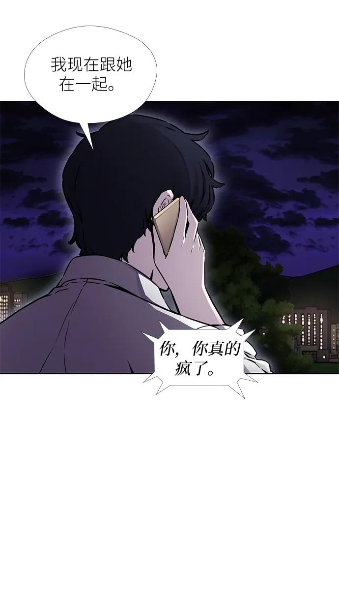 第22话38