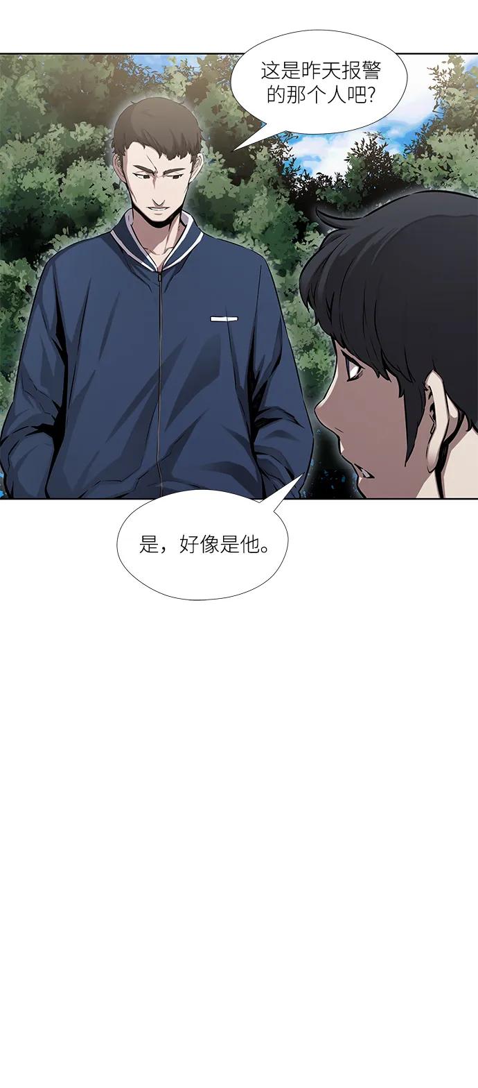 第22话6