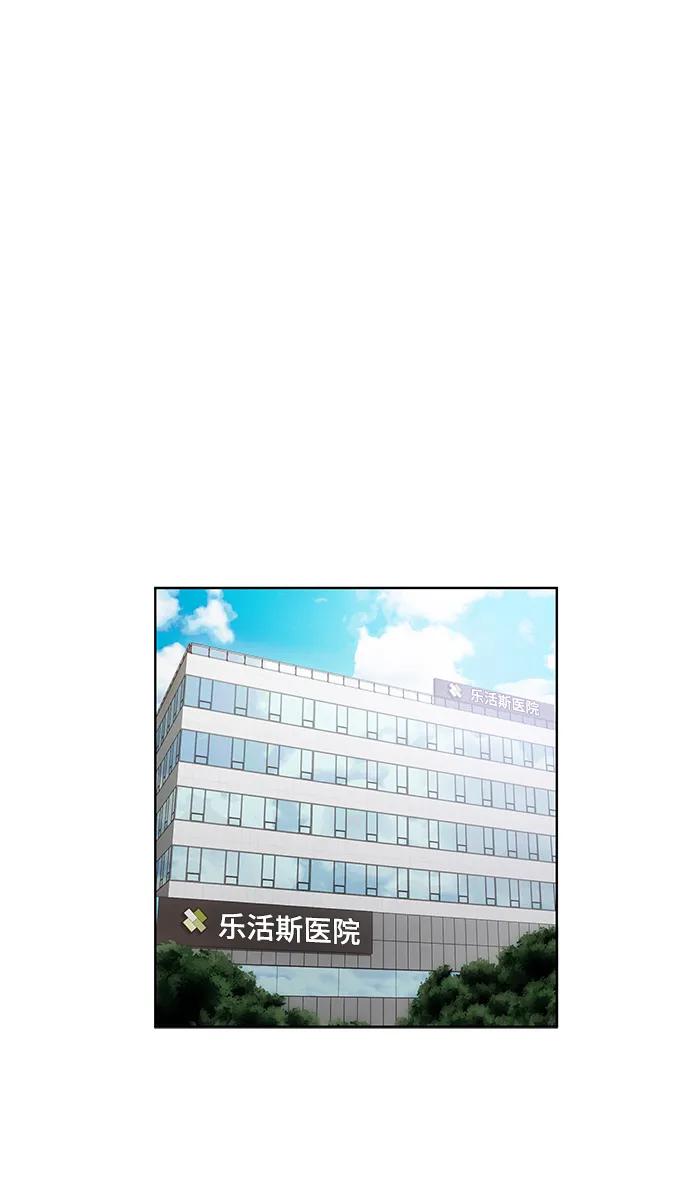 第22话7