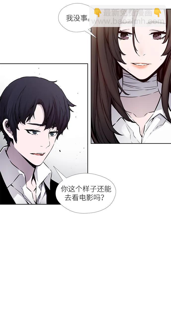 第22话9