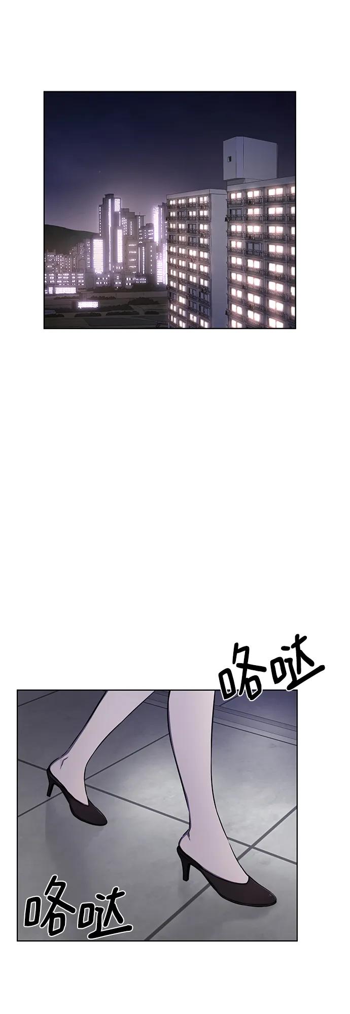 第23话11