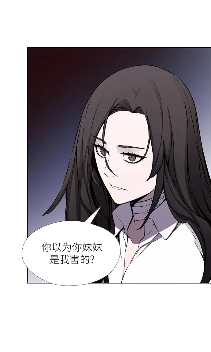 第23话33