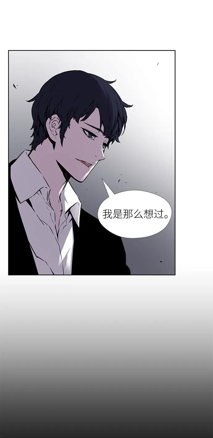 第23话34
