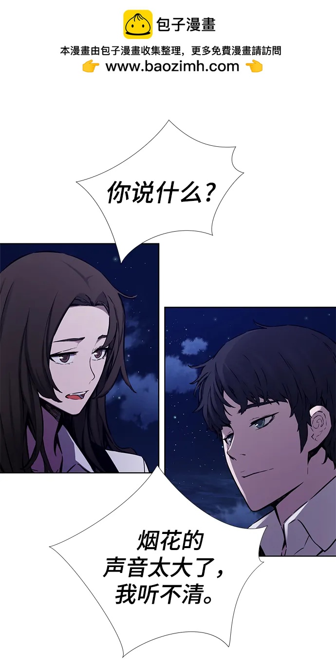 第23话4