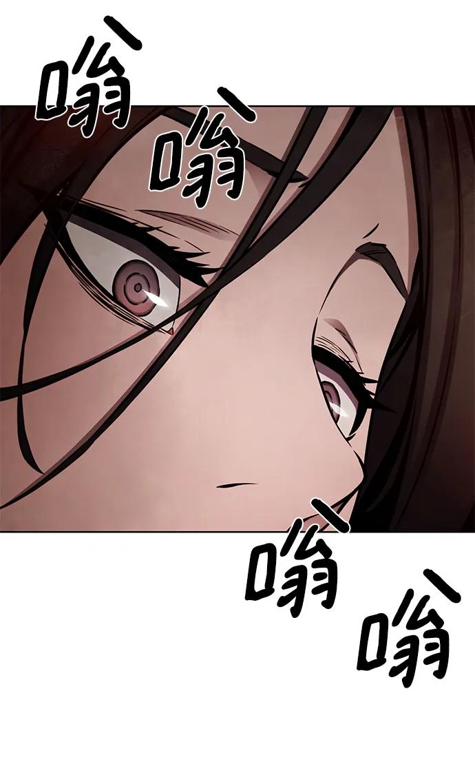 第23话45